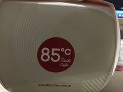 -85度C(青岛燕儿岛店)