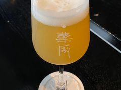 -MEDISN·药厂