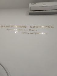 -Lab Season惜辰颜究社