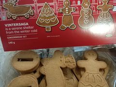 -宜家家居(哈尔滨商场店)