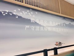 -紫光园·烤鸭(美术馆店)