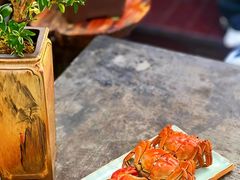 -蟹村草堂·苏式园林人文农家·大闸蟹