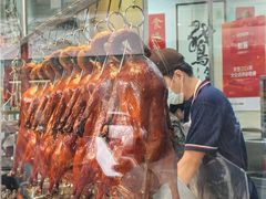 -鹅簋(顺德总店)