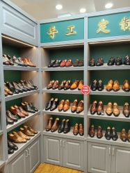 点击看大图 -香港威德诚洋服BESPOKE西服西装高级定制(上海湾一店)