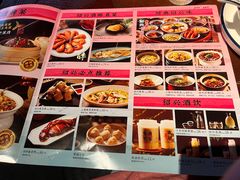 -寻宝记绍兴菜(鲁迅路店)