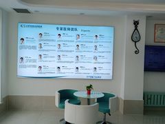 -北京观赏动物医院·24小时大型综合·猫专科·异宠专科