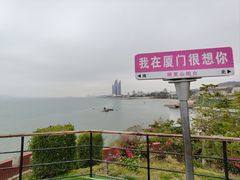 -胡里山炮台