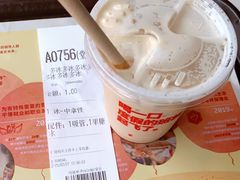-肯德基(福民路店)
