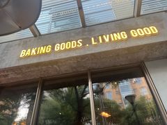 -81BAKERY(大学路店)
