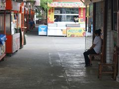 -三亚火车头万人海鲜广场