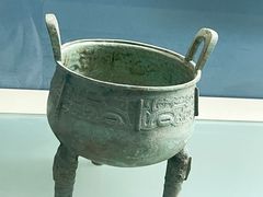 -鸿山遗址博物馆