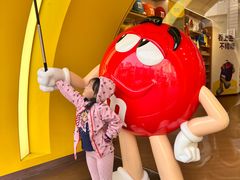 -m豆巧克力世界(上海世茂广场店)