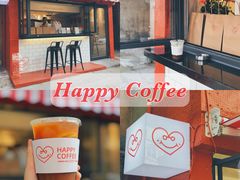 -happy coffee roastery