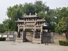 -康百万庄园