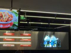 -胖哥俩肉蟹煲(石家庄长安万达店)