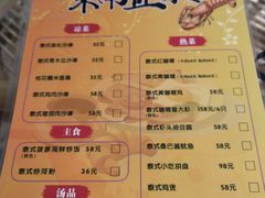 -南宫温泉水世界