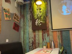 -年轮烧烤·羊蝎子·烤鱼(星湖街店)