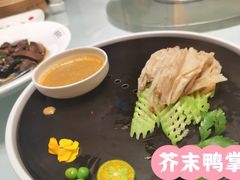 -全聚德(哈尔滨店)