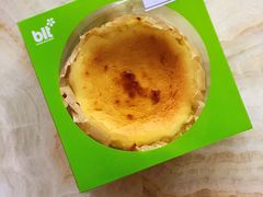 -blt精品超市(KKMALL京基店)