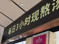-新辣宴·湖南家常菜·商务聚餐(中粮创芯店)