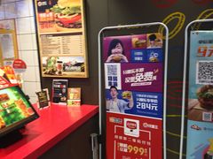 -汉堡王(徐汇绿地缤纷店)