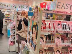 -KKV(南京新城市广场店)