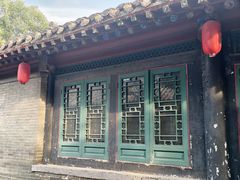 -王家大院