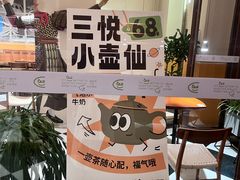 -西安电影制片厂