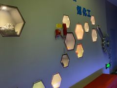 -陕西自然博物馆