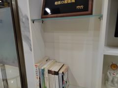 -柏乐口腔(南宁总院)