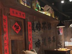 -萍姐火锅·公路夜市(打浦桥日月光店)