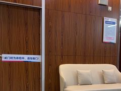 -美年大健康体检中心(红岭分院)