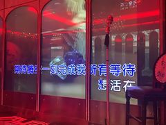 -纯K(西湖店)