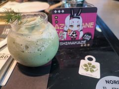 -Nord Grill&Bar Highland诺德西餐(深圳欢乐海岸店)