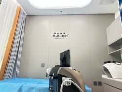 -华臣医疗美容