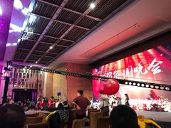 -天津津利华酒店