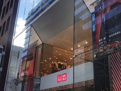 -优衣库(银座店)