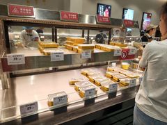 -金贵源食神(楚河汉街店)
