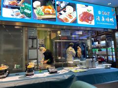 -紫光园·烤鸭(吕家营店)