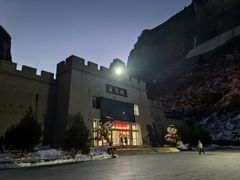 -山西通天峡景区