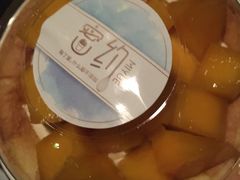 -密约(浦沿店)