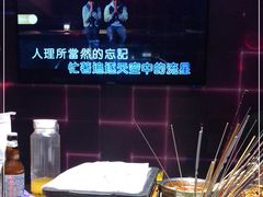 -冰城小镇音乐串吧·聚会餐厅(百子湾店)