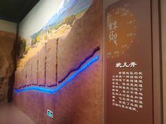 -中国农业博物馆