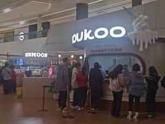 -天津万象城