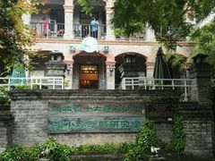 -融园咖啡馆(昙华林店)