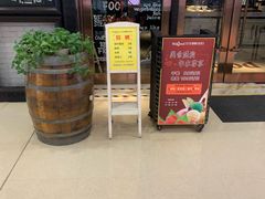 -亚马逊海鲜自助餐厅(惠山万达店)