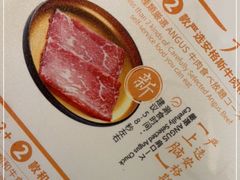 -温野菜涮涮锅(大悦城店)