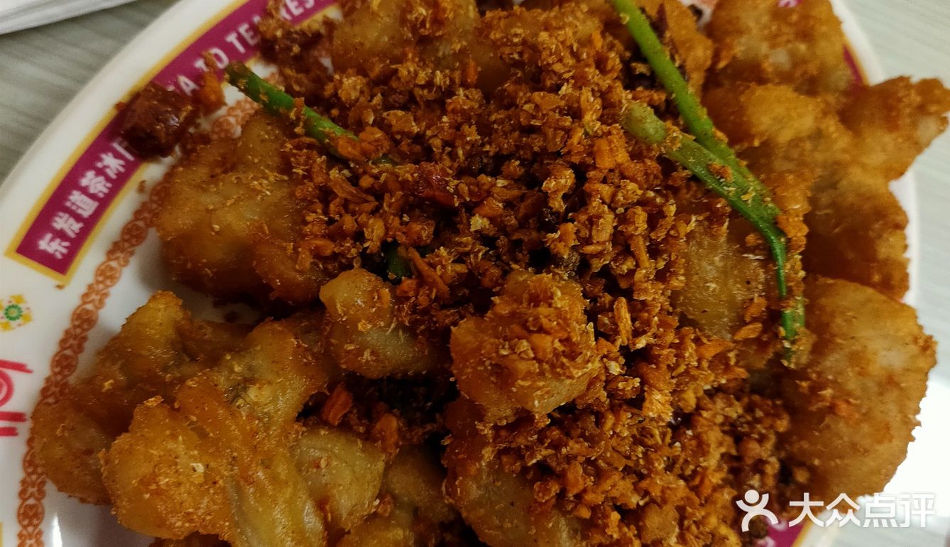 东发道茶餐厅强力推荐[加油][礼花]