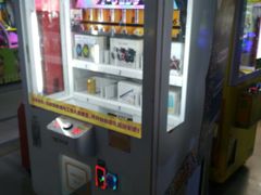 -大玩家(哈尔滨悦荟店)