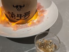 -俏牛哥鲜牛肉牛肆馆(重庆天地店)